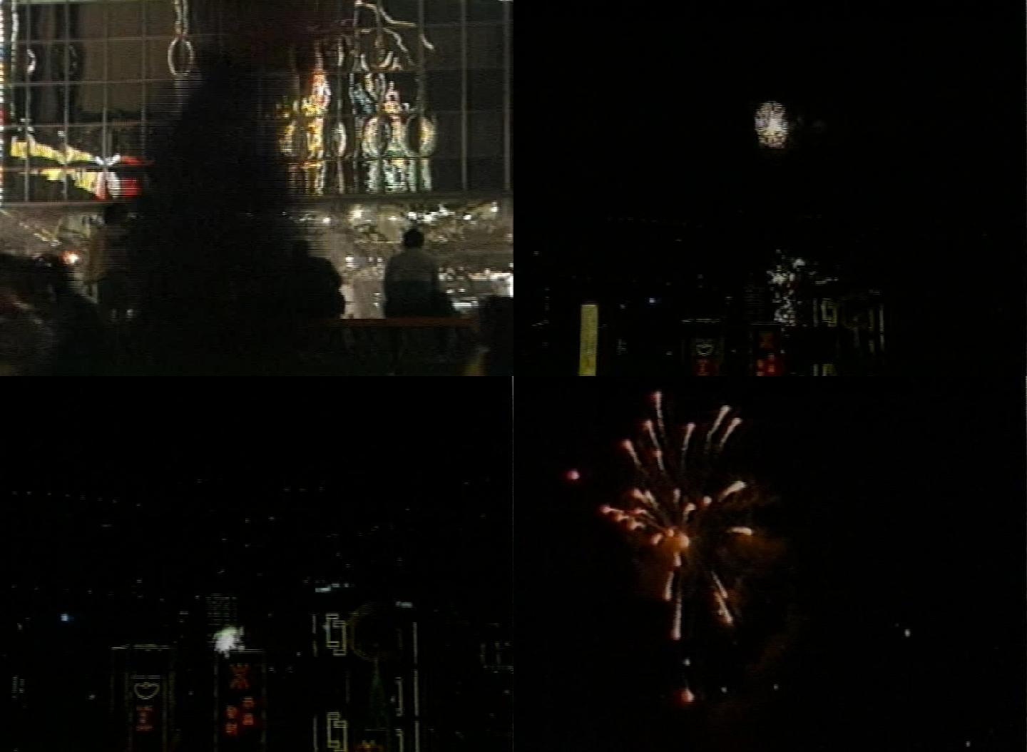 90年代初香港春节期间的街头夜景