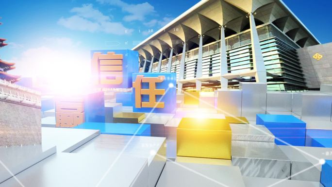 原创频道栏目形象片AE+C4D