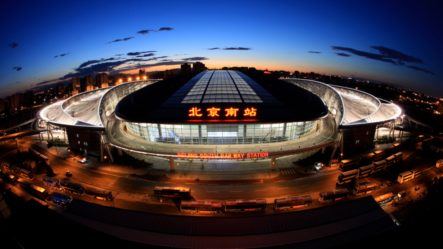 北京南站 航拍 延时 日出 黄昏 高铁站