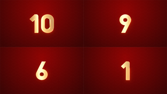 E3D鎏金数字倒计时开场AE模板