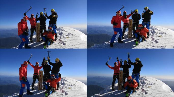 哈巴雪山小伙伴欢呼登顶：人生的第一座雪山