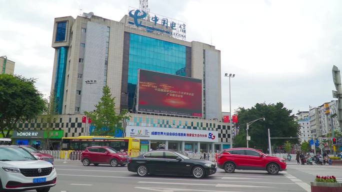 【原创】广安地标建筑中国电信大楼车流视频