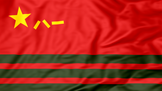 4K武警军旗（无缝循环）