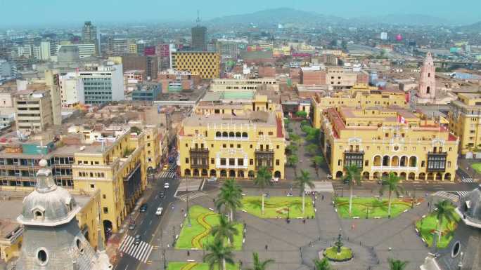 秘鲁利马阿玛斯广场全景鸟瞰图
