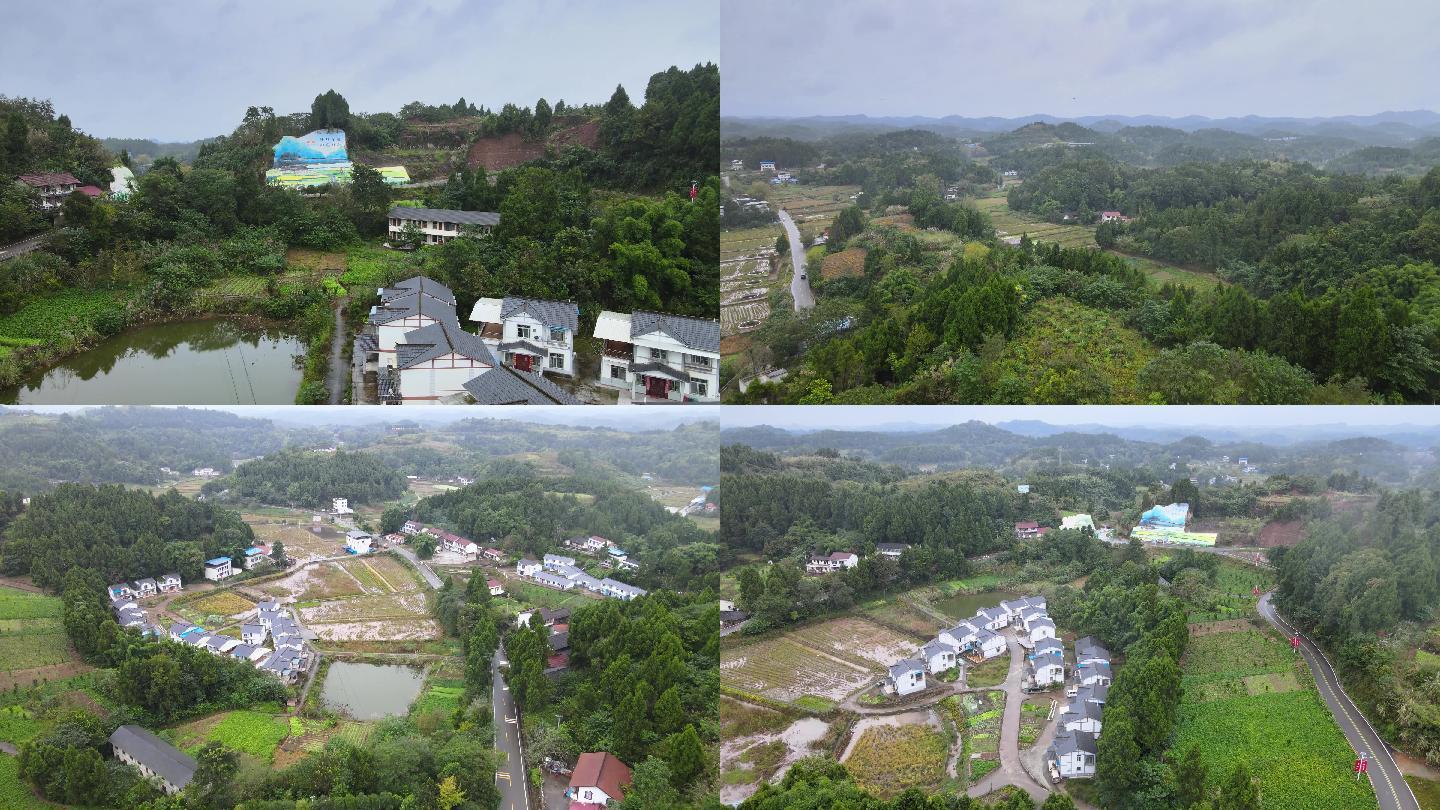 4k航拍全国文明村 山体绘画 乡村振兴