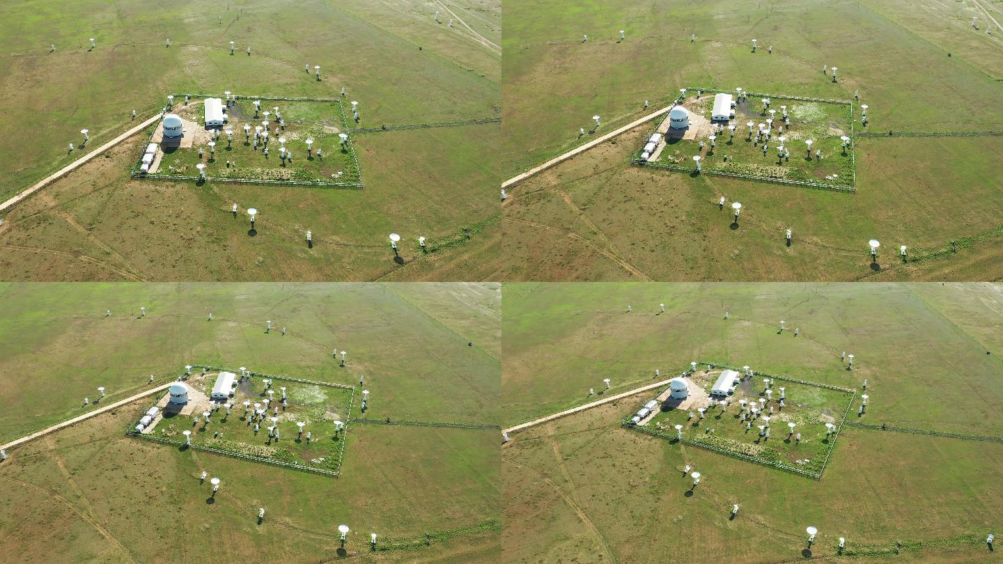 草原上的天文观测站环绕航拍