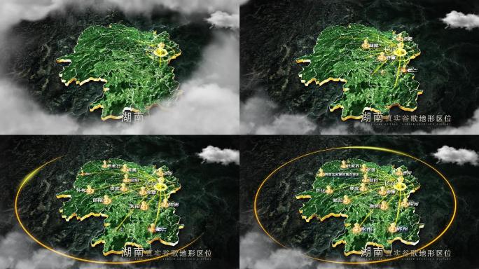 【湖南地图】湖南谷歌地图AE模板