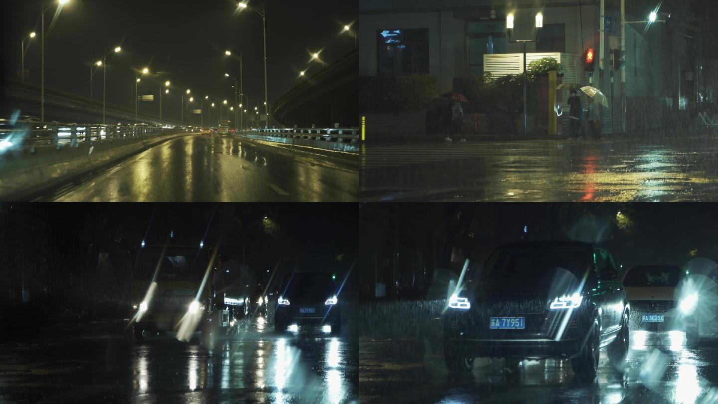 城市下雨的夜晚