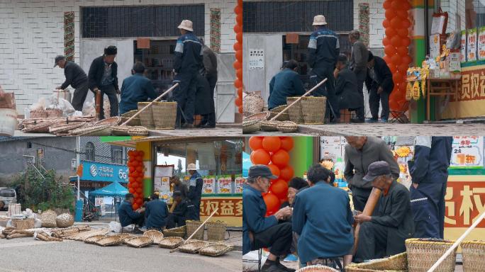 农村经济视频摆摊卖竹编箩筐打牌的老人