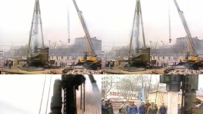 90年代南京长江大桥建设工程