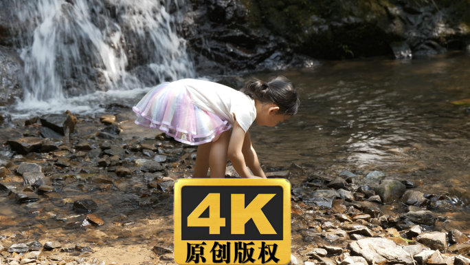 儿童玩水实拍高清视频素材4K