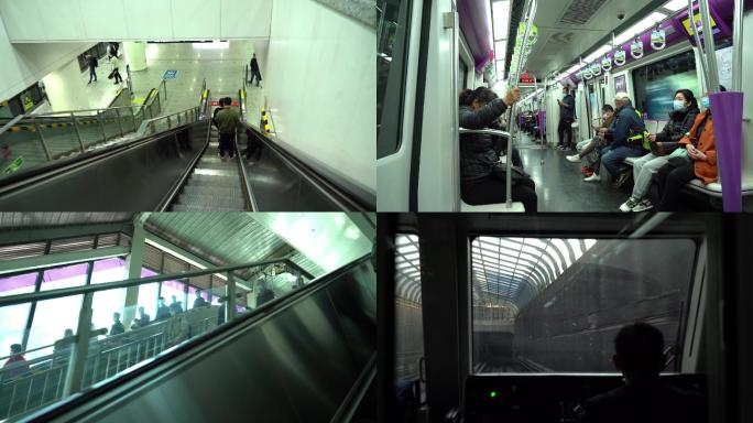 4K拍摄地铁换乘候车行驶合集