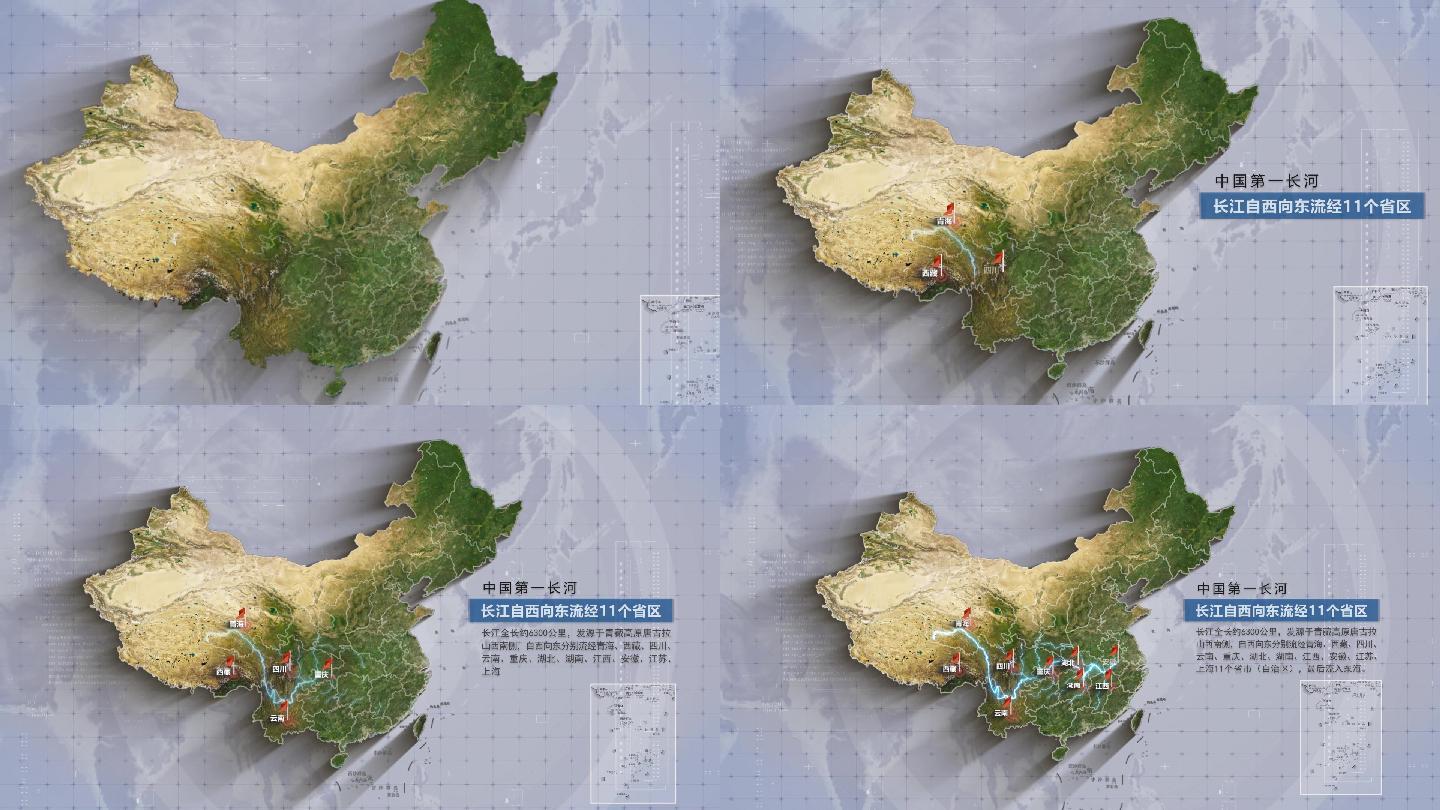 长江与珠江航道连通意味着什么？| 地缘谷 - 知乎