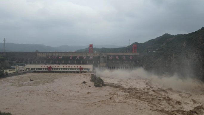 【高清实拍】黄河洪峰画面