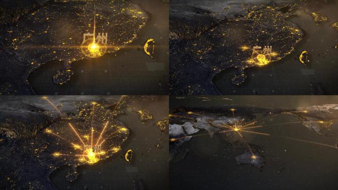 广东广州地区辐射全国及海外