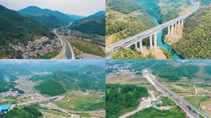 4k贵州高速公路航拍