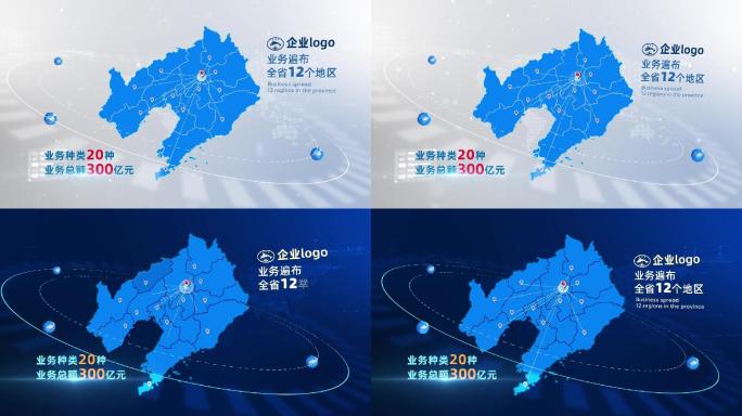 辽宁省科技地图（蓝色、白色2种）