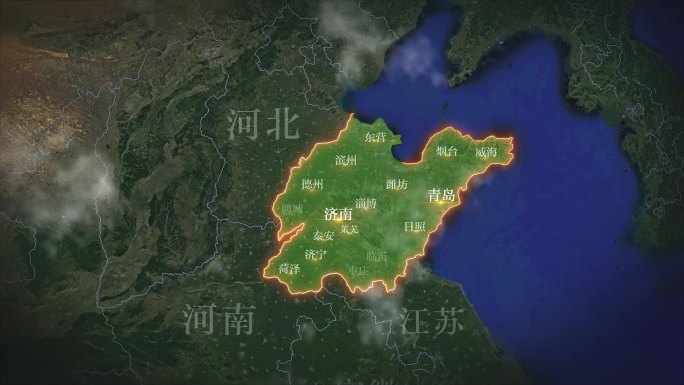 山东地图地形图AE模板