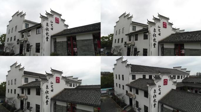 杭州市余杭区文化礼堂航拍镜头画面
