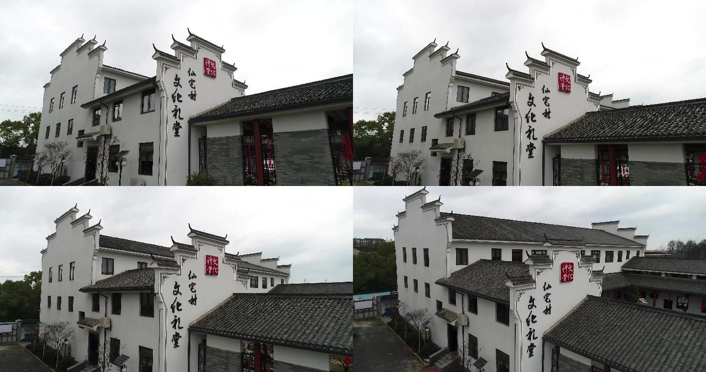 杭州市余杭区文化礼堂航拍镜头画面