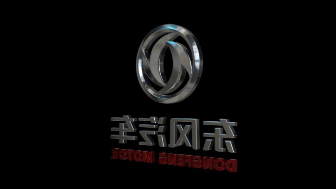 车标东风汽车 logo 旋转 带通道