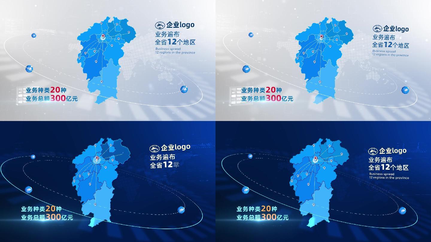 江西科技地图（蓝色、白色2种）