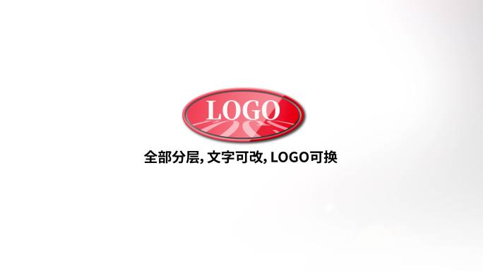 简洁logo片头