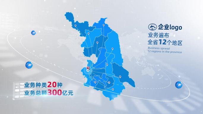 江苏省科技地图（蓝色、白色2种）