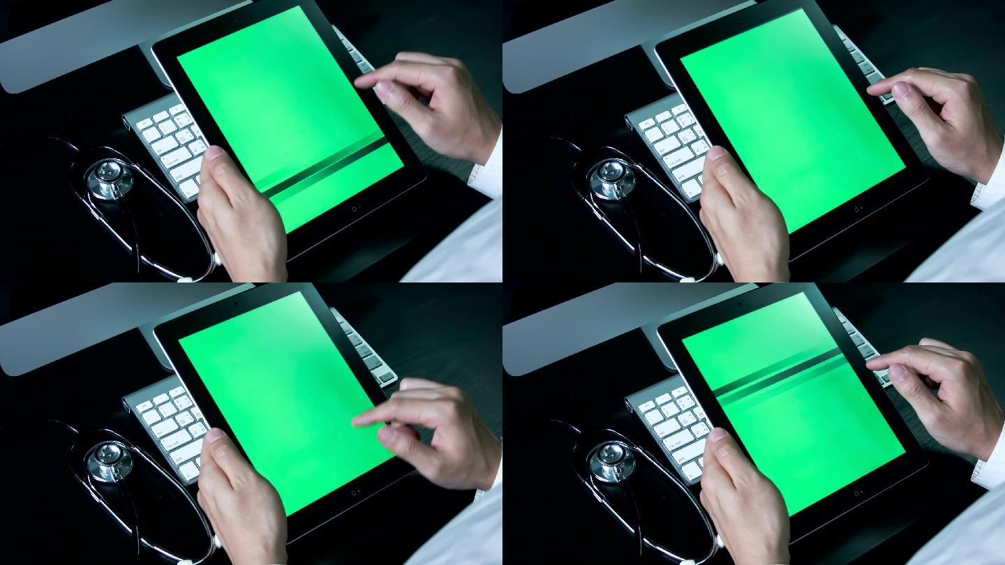 医生操作数字平板电脑