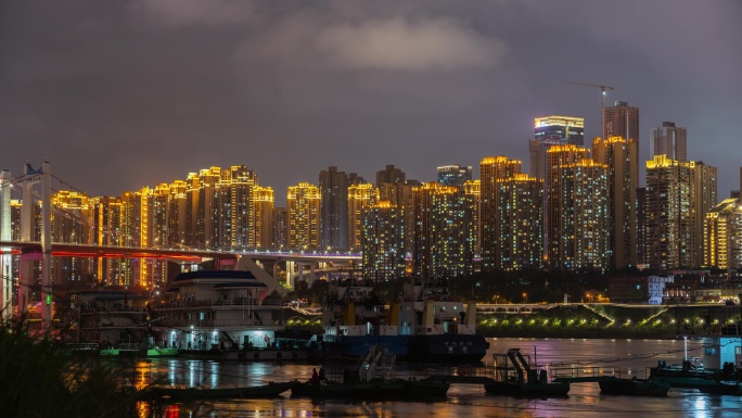 重庆市九龙坡区夜景