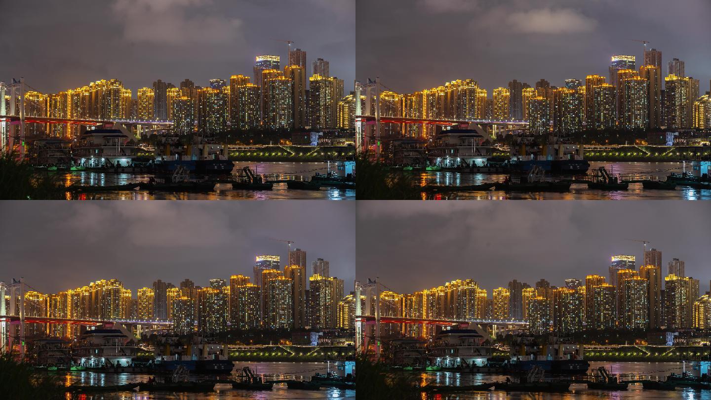 重庆市九龙坡区夜景