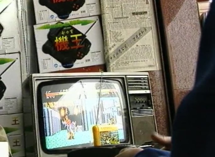 90年代智力宝游戏机