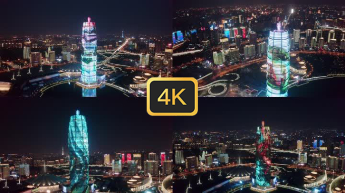 郑州CBD大玉米夜景航拍会展中心