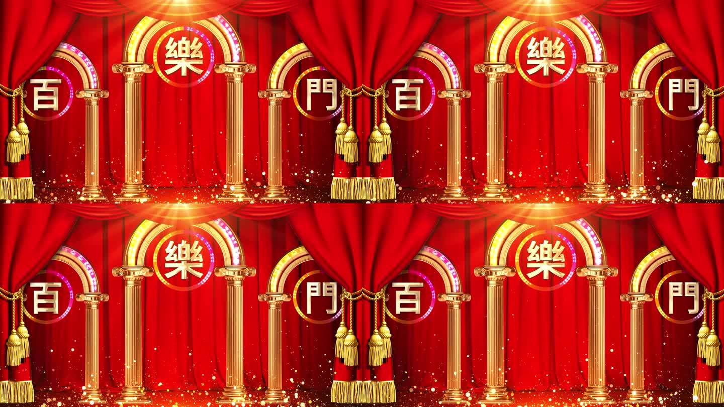 4K夜上海百乐门舞台背景视频