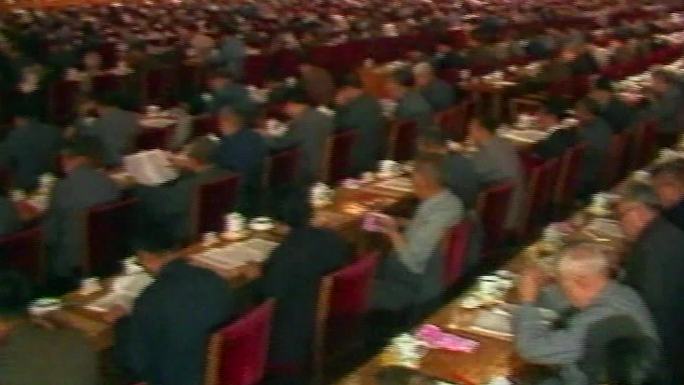 经济体制改革发展国家科技事业863计划