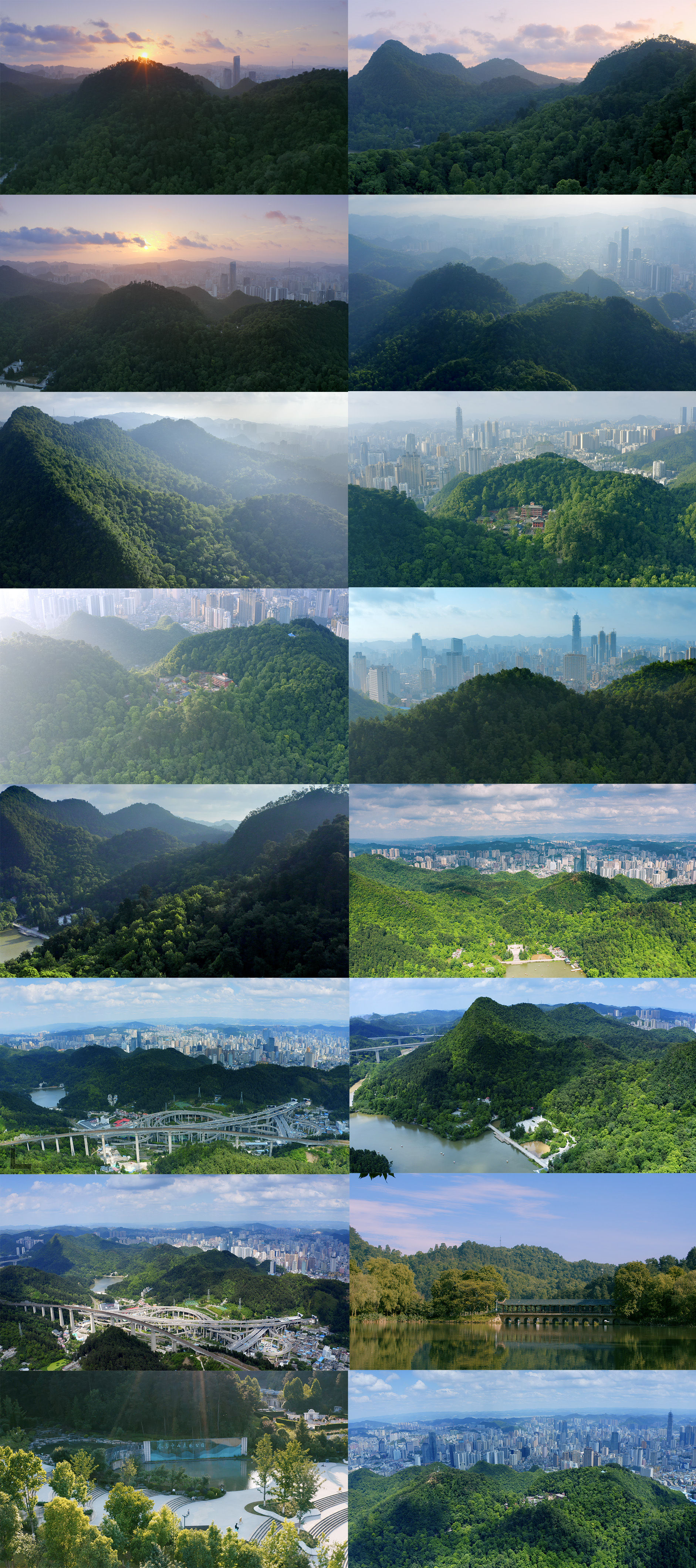 贵阳黔灵山公园航拍生态城市宣传