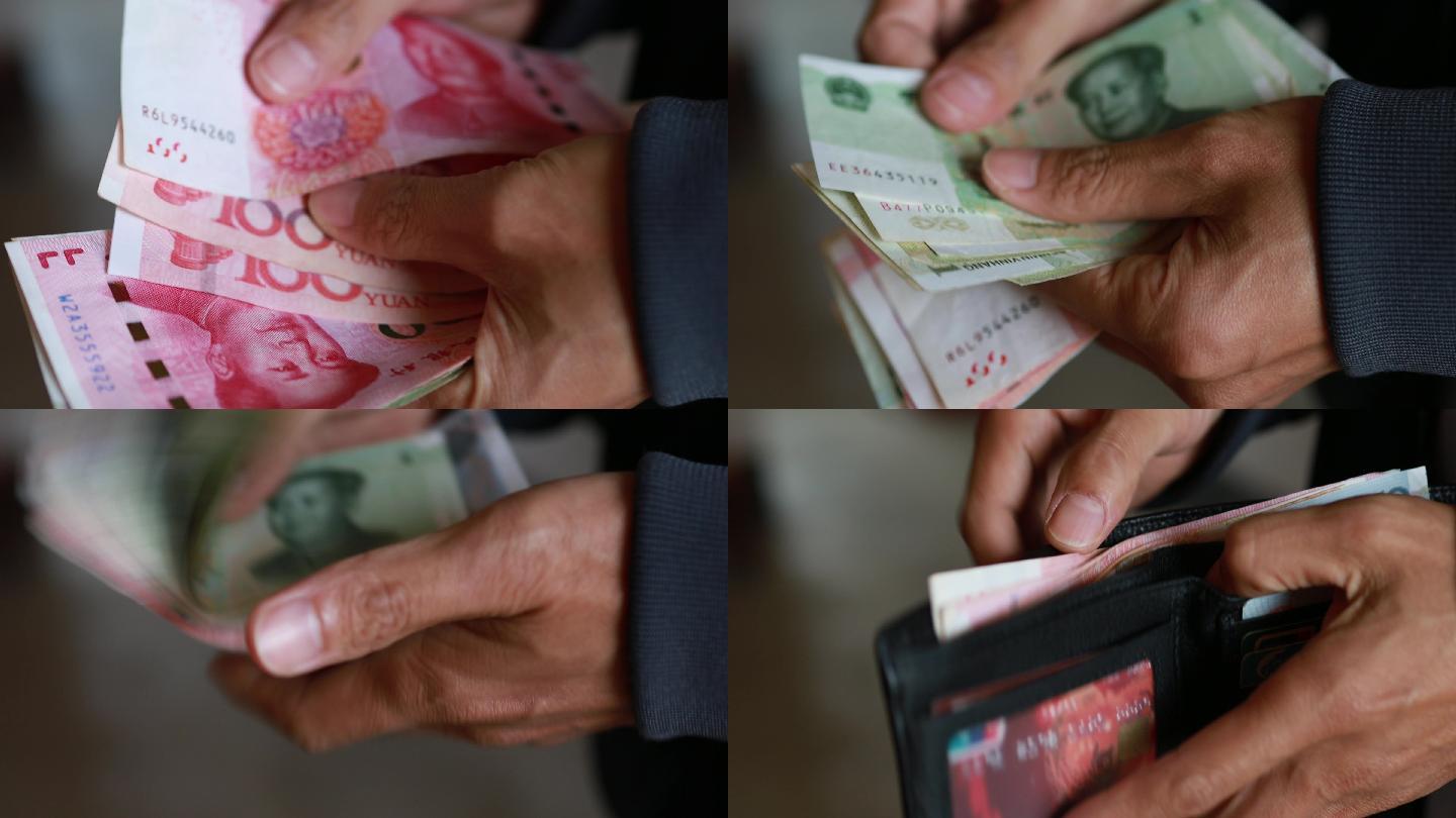 Money Wallet Clipart Transparent PNG Hd, Creative Wallet Has No Money ...