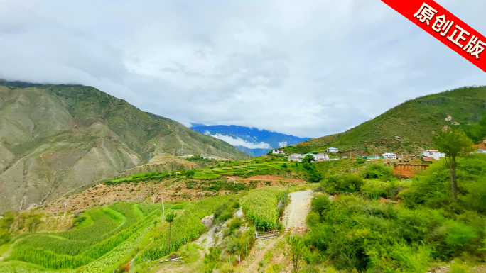 自然风光大气大山云海山延时