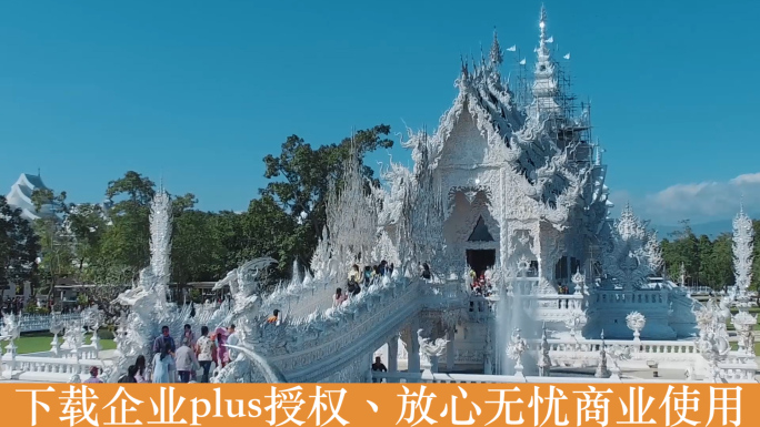 泰国旅游视频泰国清莱灵光寺白庙佛寺
