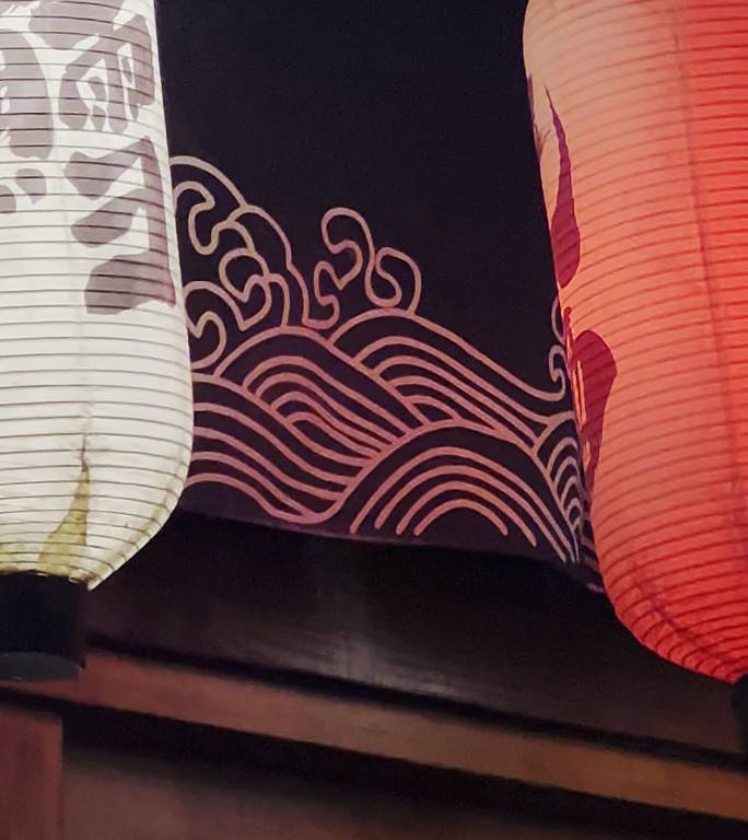 日本料理店的灯笼