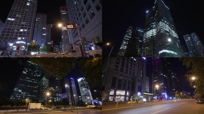 城市 北京 国贸 夜景 街道 建筑 楼群