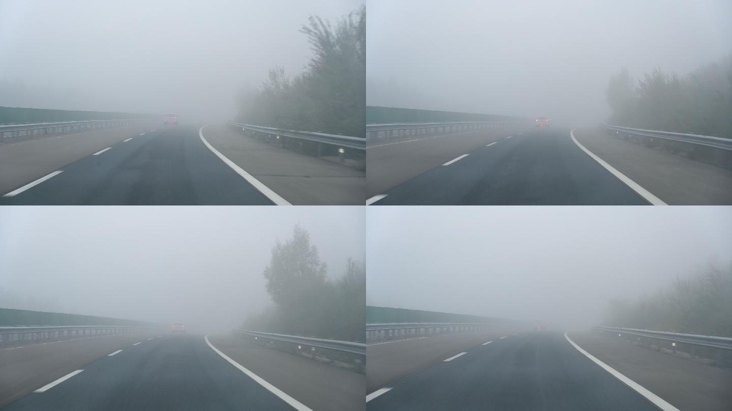 高速公路大雾行车