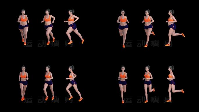 美女跑步运动减肥瘦身晨练循环动画透明通道