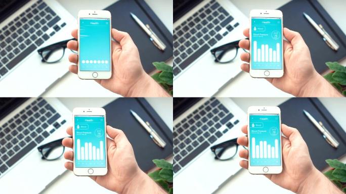在智能手机的健康应用上检查血压监测