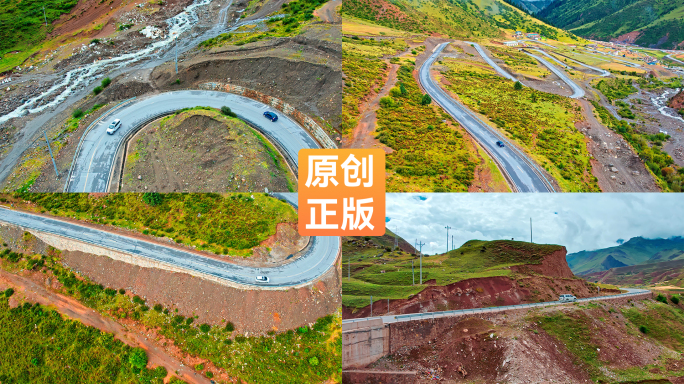 航拍汽车行驶在盘山公路上