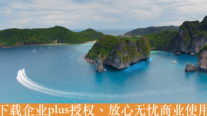 泰国旅游视频泰国普吉岛蓝色海水游艇