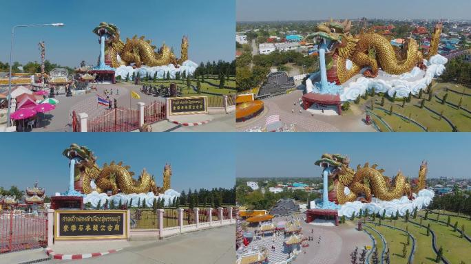 泰国旅游视频泰国天龙镇华侨古庙大金龙塑像