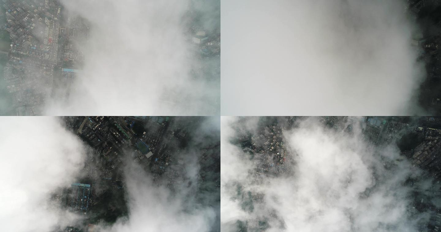 【正版原创】4k航拍鸟瞰城市云雾飘绕