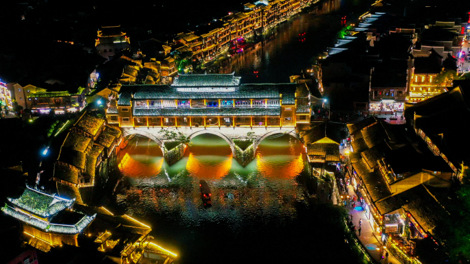 4K高清航拍湘西凤凰古城美丽夜景