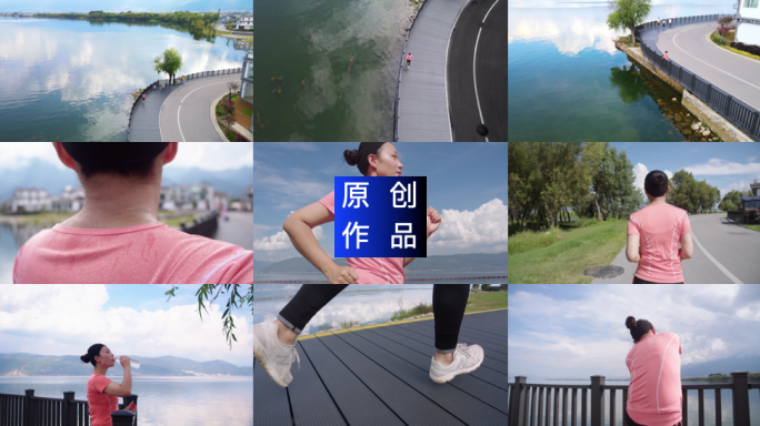 4K 女生公园跑步晨跑